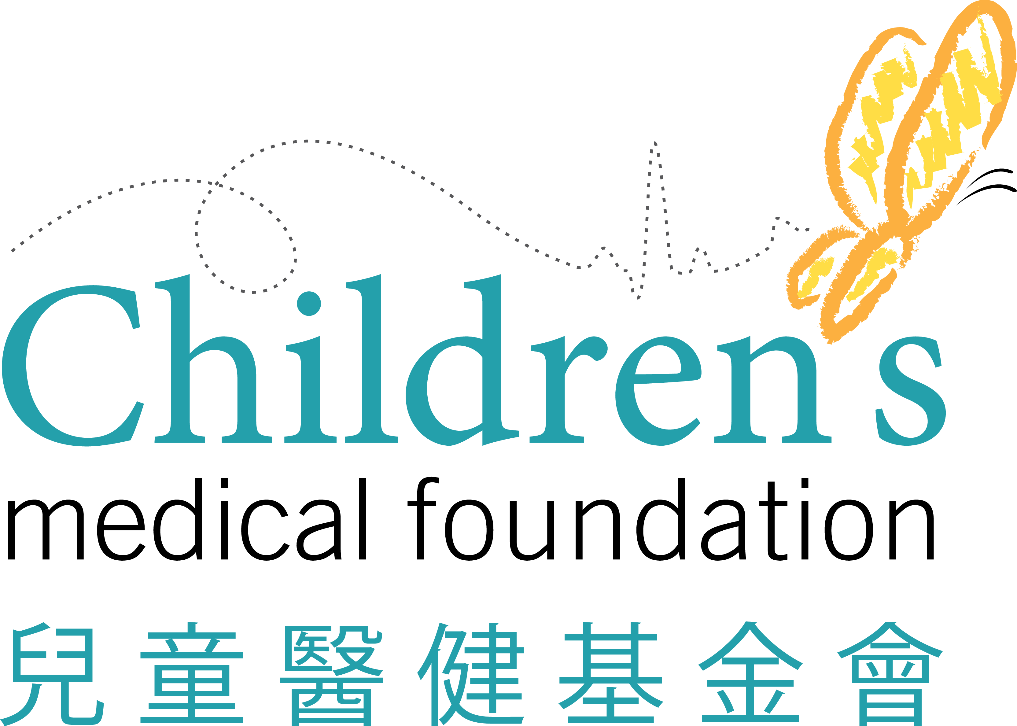 Children's Medical Foundation