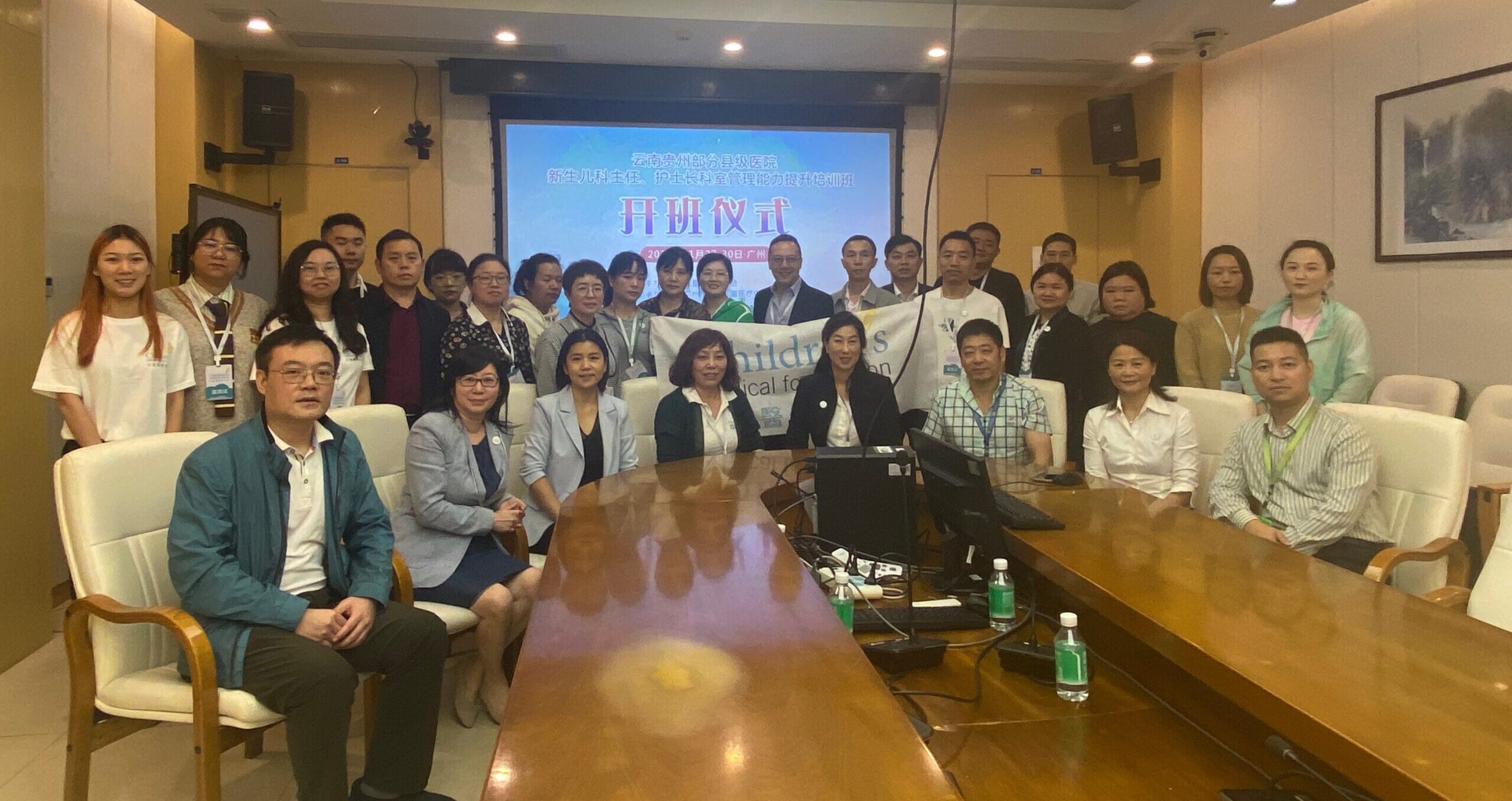 CMF was invited by UOB’s Sustainability Invest Panel Discussion at HKUST International School